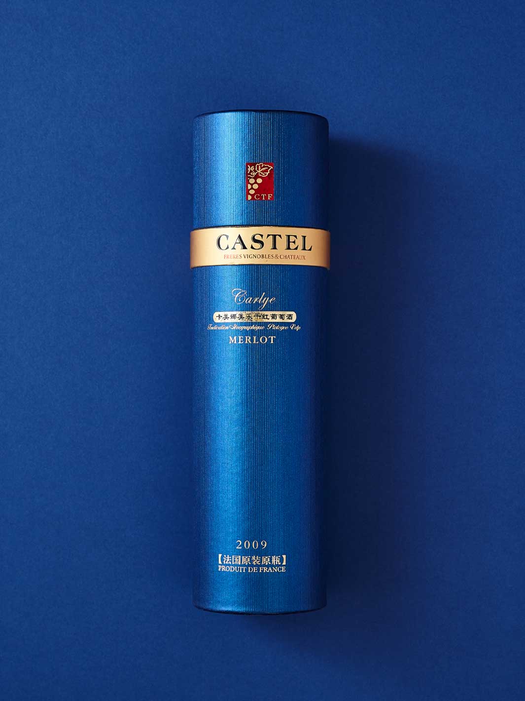 Envases de tubo de cartón azul para bebidas Castel.