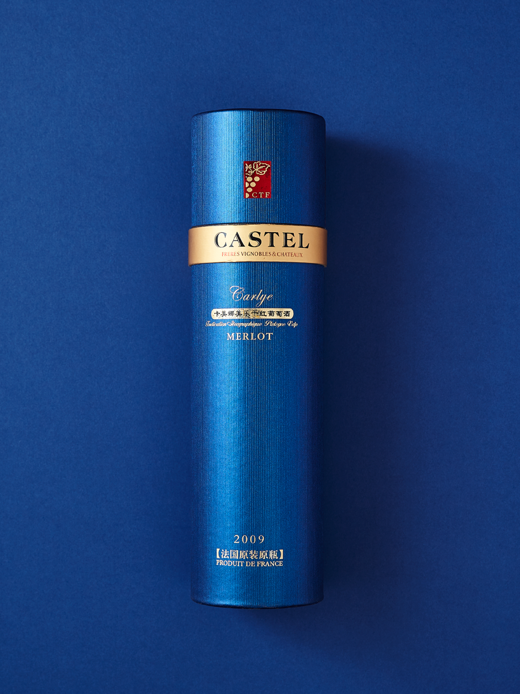 Envases de tubo de cartón azul para bebidas Castel. 